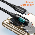 電子マークチップ高速電話充電器PD充電ケーブル